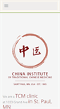 Mobile Screenshot of chinainstitute.com